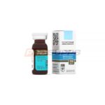 HILMA BIOCARE – TESTOSTERONE UNDECANOATE 250mg/ml, 10ml